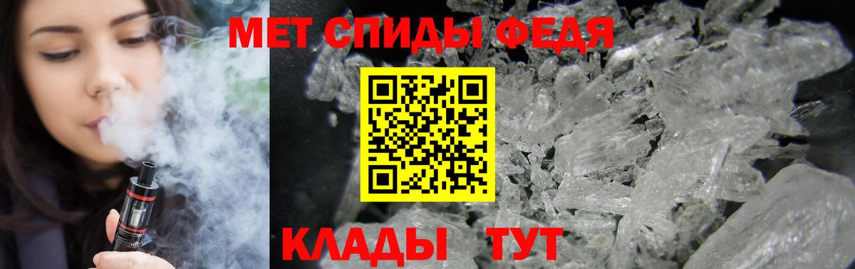 Амфетамин  Вход с VPN  Печора  АМФ Розовый  АМФЕТАМИН 