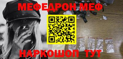 кокаин VHQ Свободный