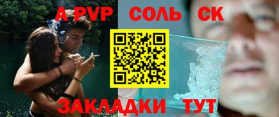 кокаин VHQ Свободный