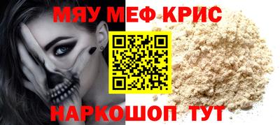 кокаин VHQ Свободный