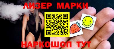 крисы Северобайкальск