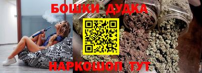 крисы Северобайкальск