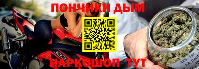 кокаин VHQ Свободный