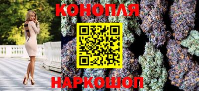 кокаин Севастополь