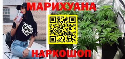 крисы Северобайкальск