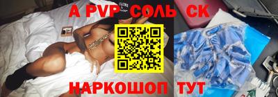 кокаин VHQ Свободный