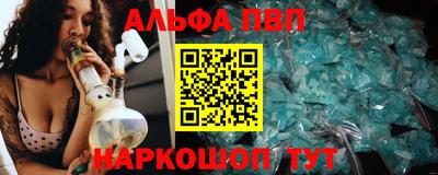 кокаин VHQ Свободный