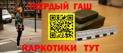 кокаин VHQ Свободный