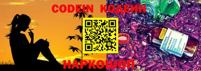 кокаин VHQ Свободный
