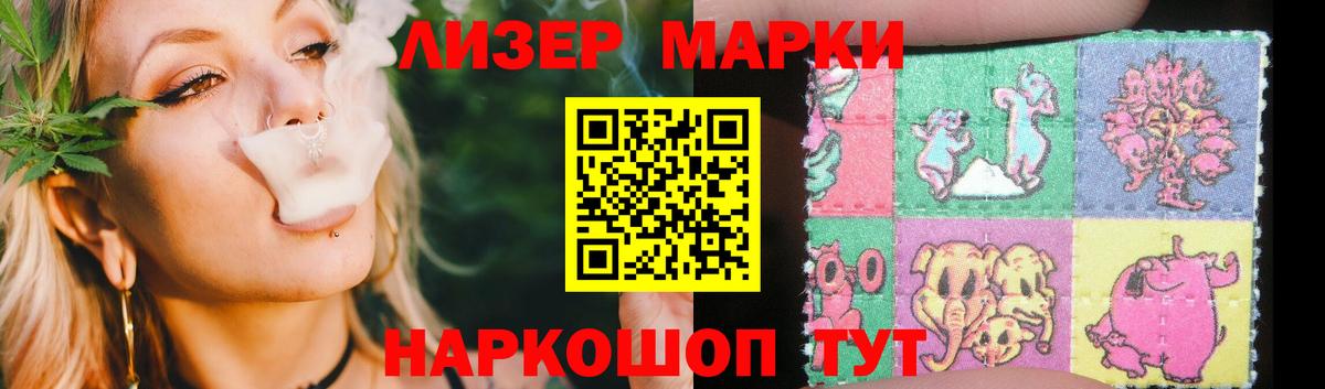ЛСД экстази ecstasy  ЛСД экстази ecstasy  Печора  ЛСД экстази  Вход с VPN 